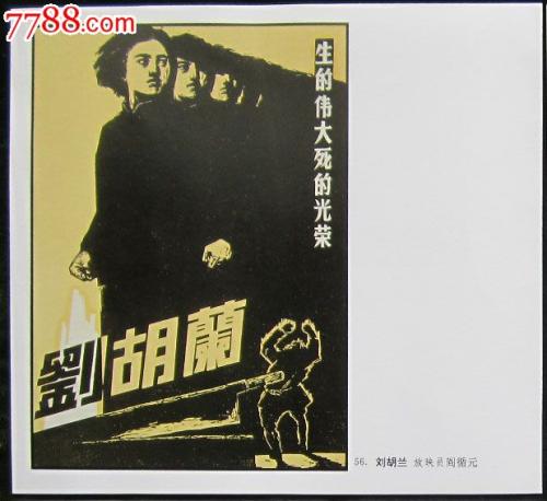 俄勒冈健康与科学大学留信网认证办理